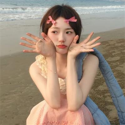 小妹危险