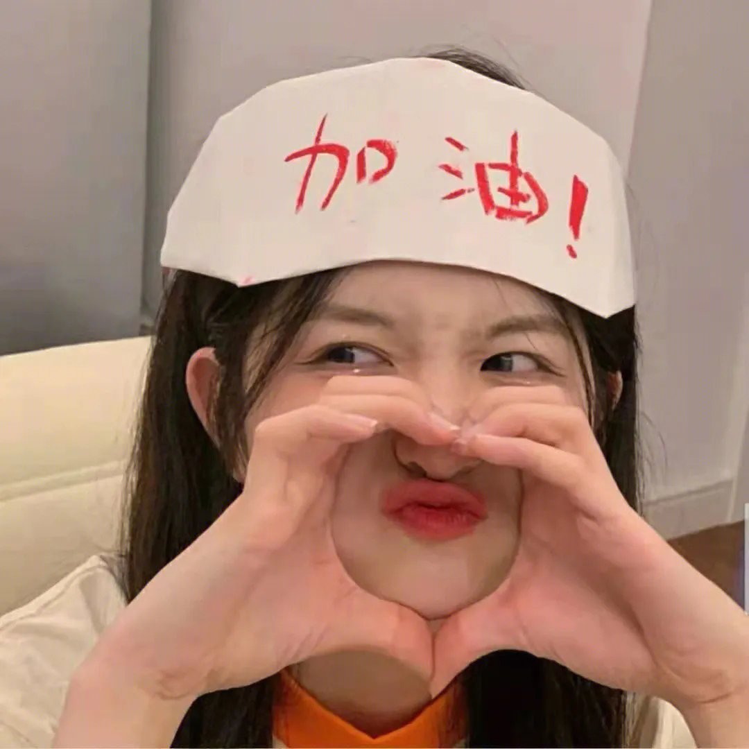 绝世高手