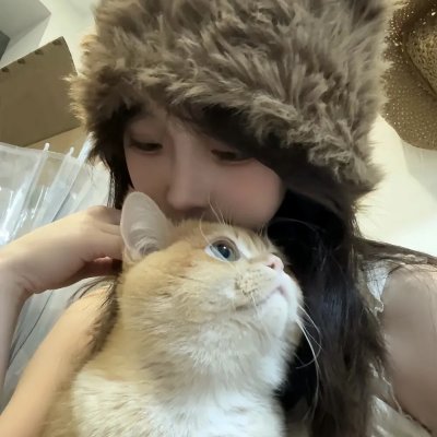 恶毒