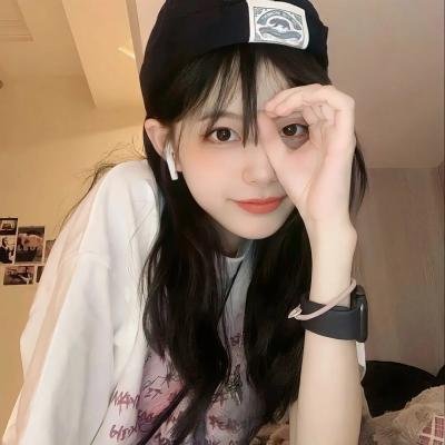 少女